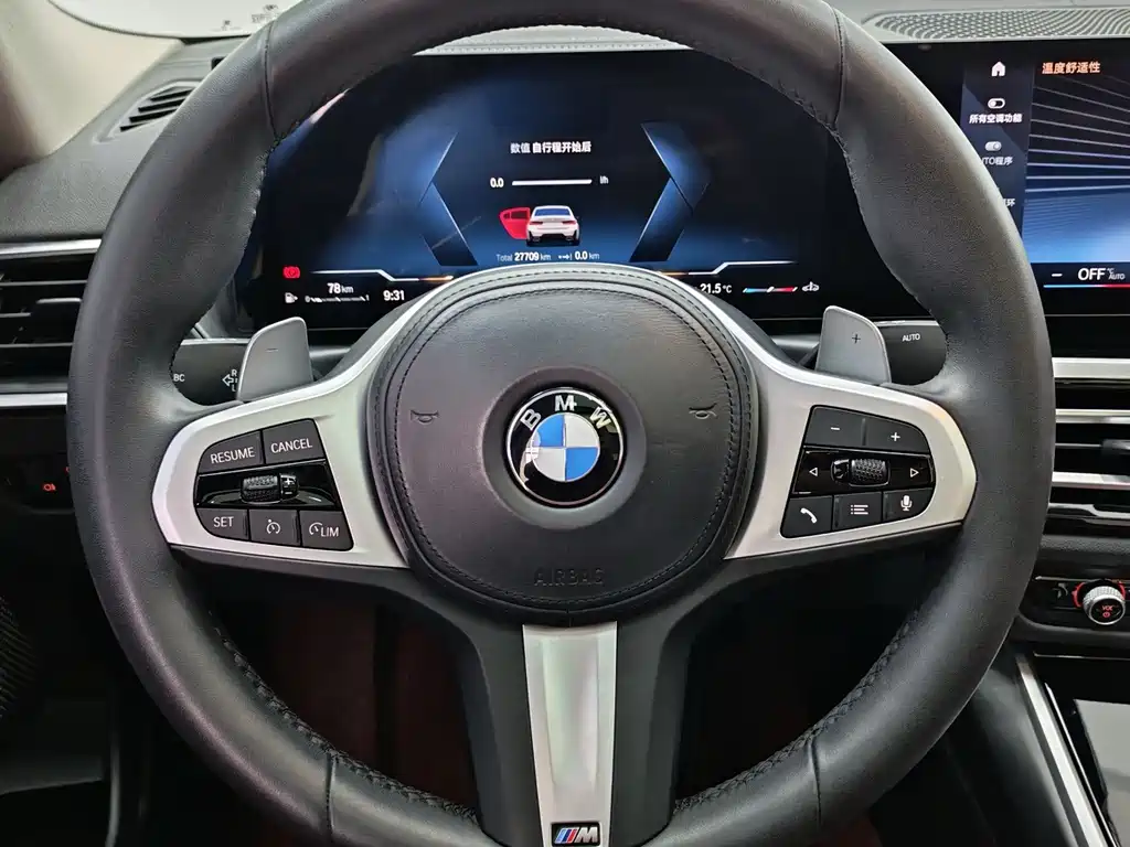 BMW 3 Series 2023 — фото 11
