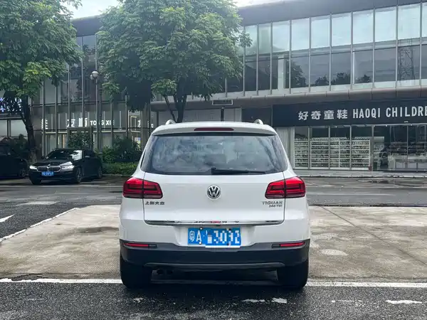 Volkswagen Tiguan 2016