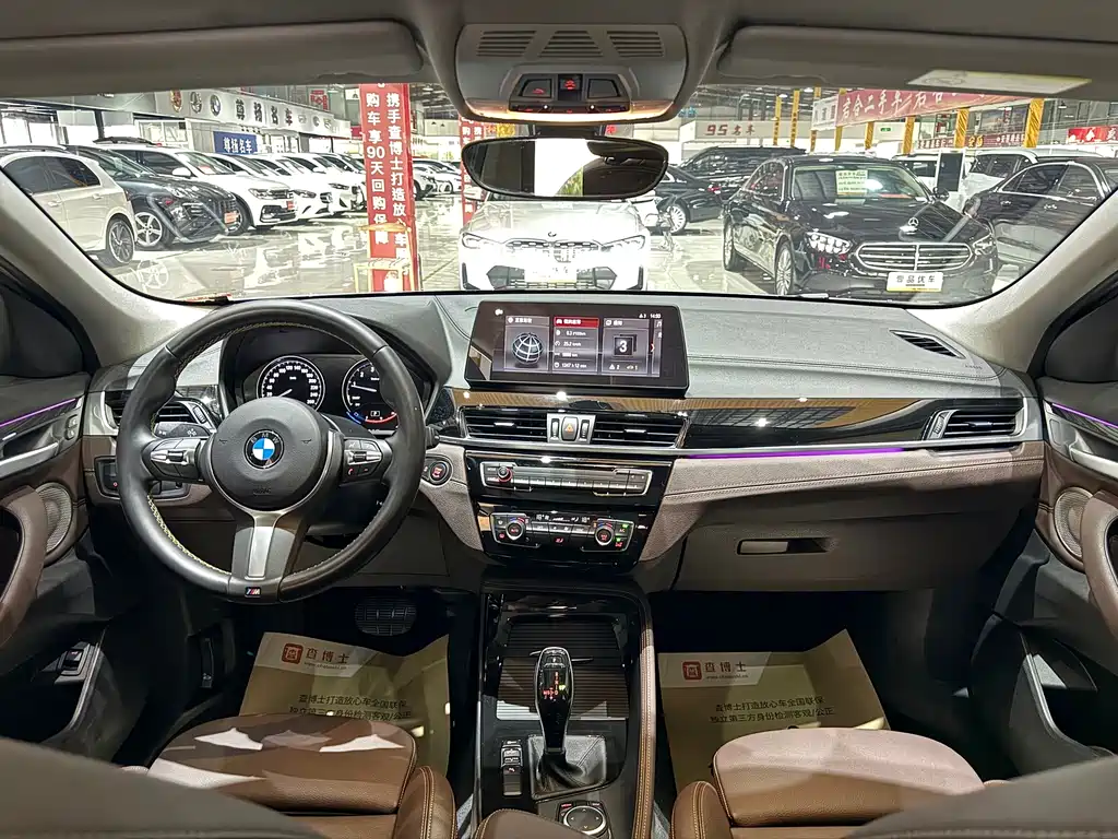 BMW X2 2023 — фото 12