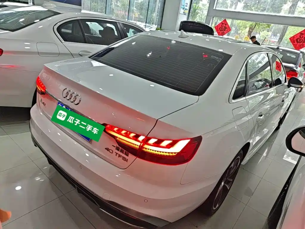 Audi A4L 2023