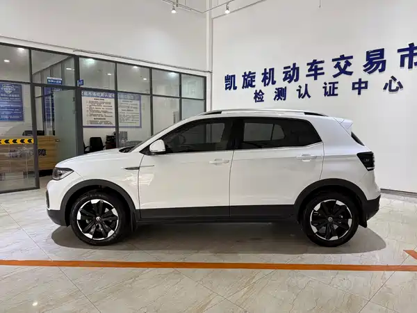 Volkswagen Tacqua 2023