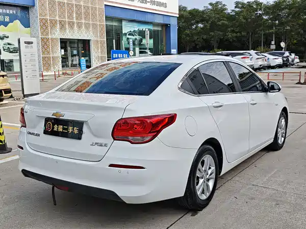 Chevrolet Cavalier 2018