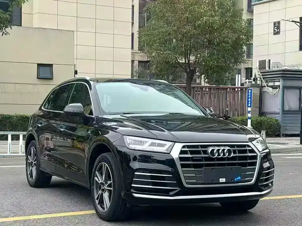 Audi Q5L 2020