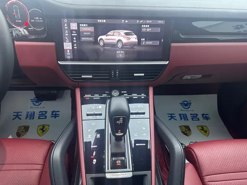 Porsche Cayenne 2020 — фото 14