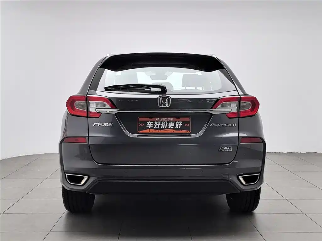 Honda Avancier 2017