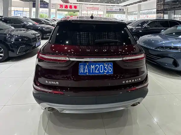 Lincoln Corsair 2021
