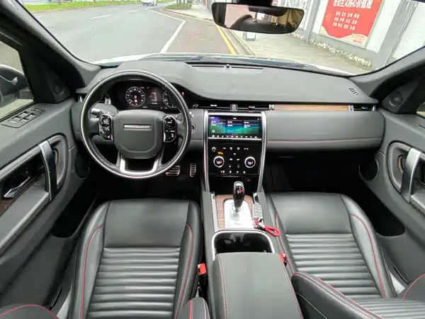 Land Rover Discovery Sport 2021