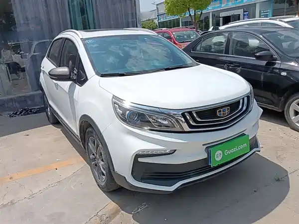 Geely Vision X3 2020