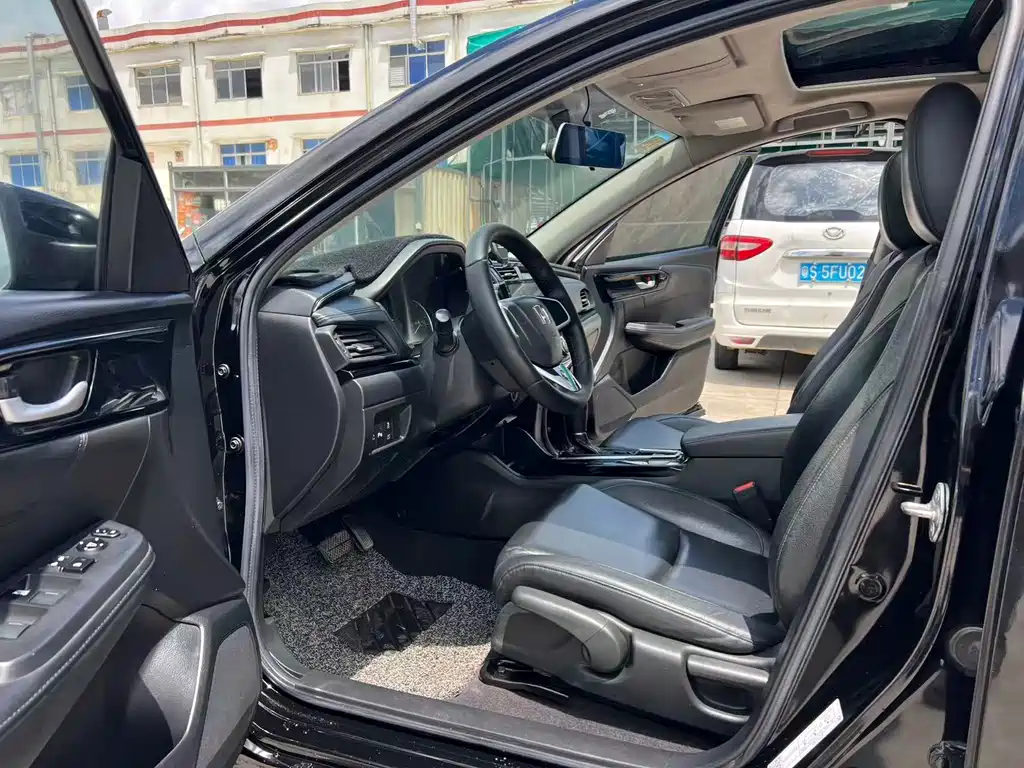 Honda Crider 2019