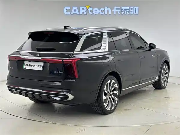 Hongqi E-HS9 2022