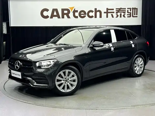 Mercedes-Benz GLC Coupe 2020