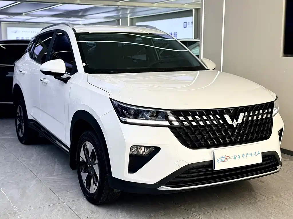 Wuling Xingchi 2023