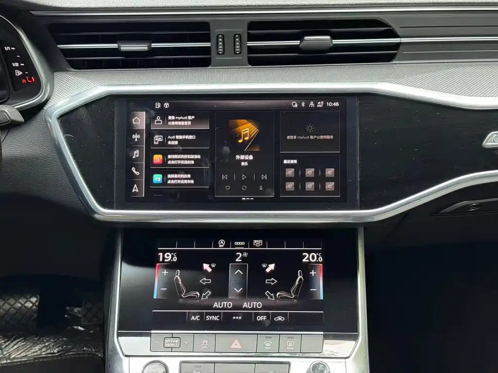 Audi A6L 2021 — фото 10