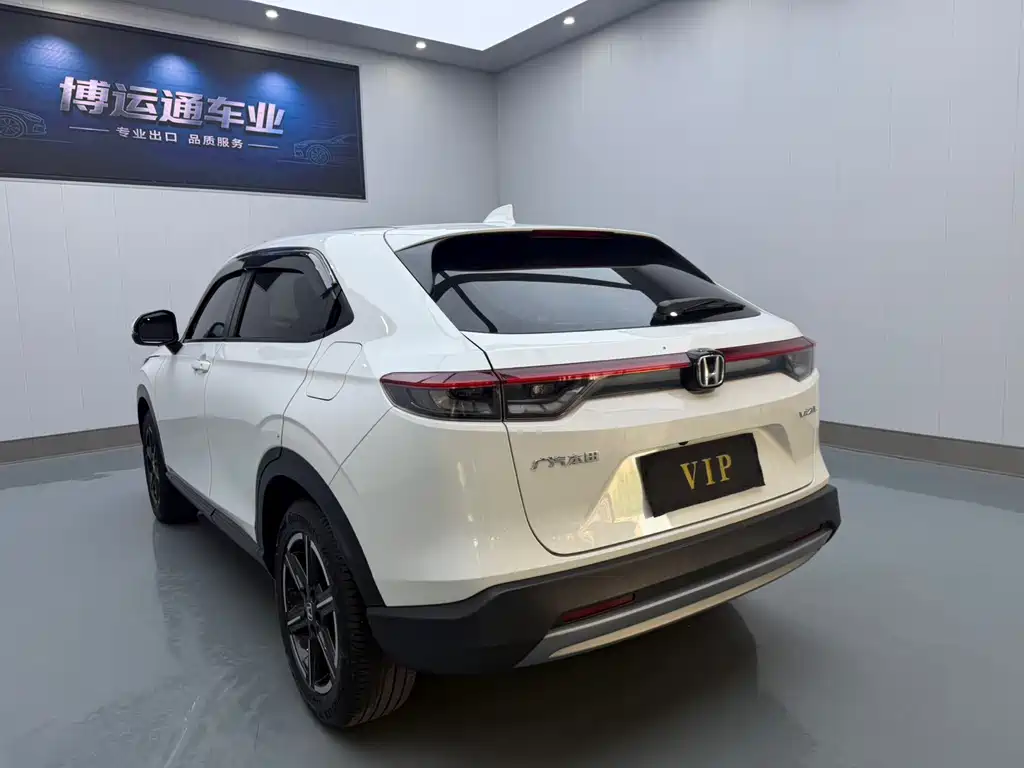Honda Vezel 2023