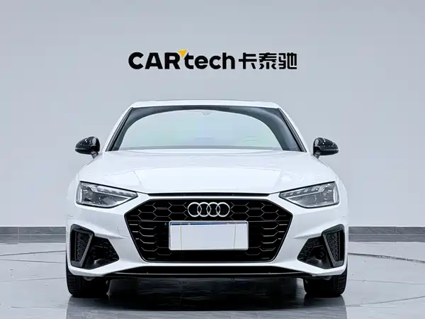 Audi A4L 2023