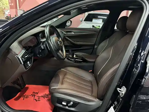 BMW 5 Series 2021