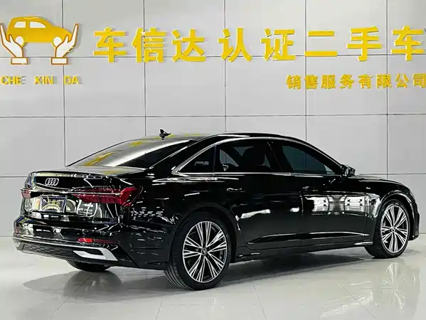 Audi A6L 2023