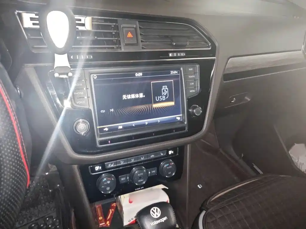 Volkswagen Tiguan L 2017