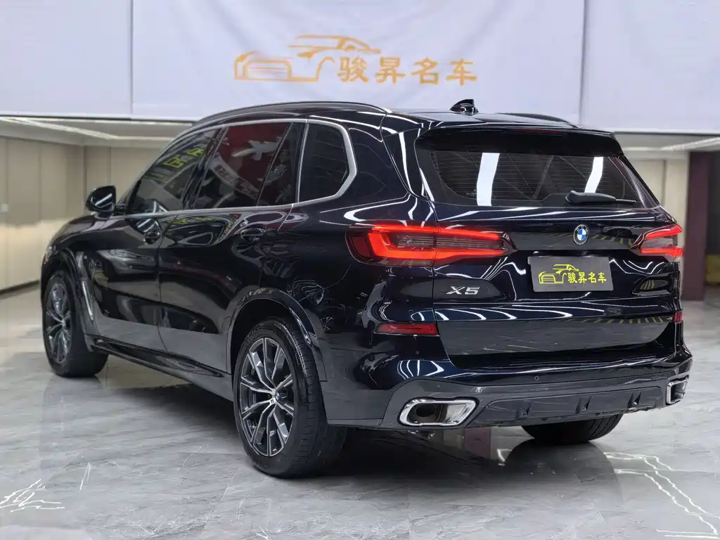 BMW X5 2023