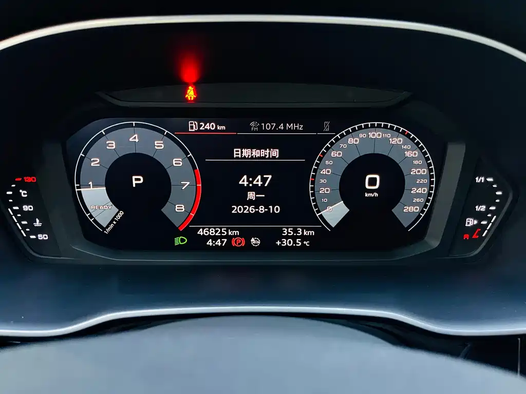 Audi Q3 2020 — фото 14