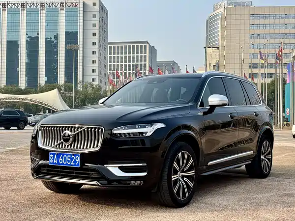 Volvo XC90 2021