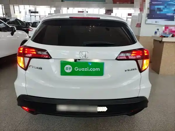 Honda Vezel 2020