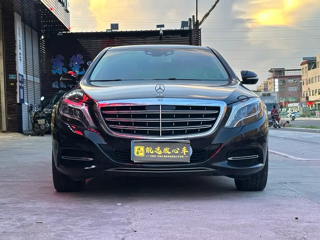 Mercedes-Benz Maybach S-Class 2015