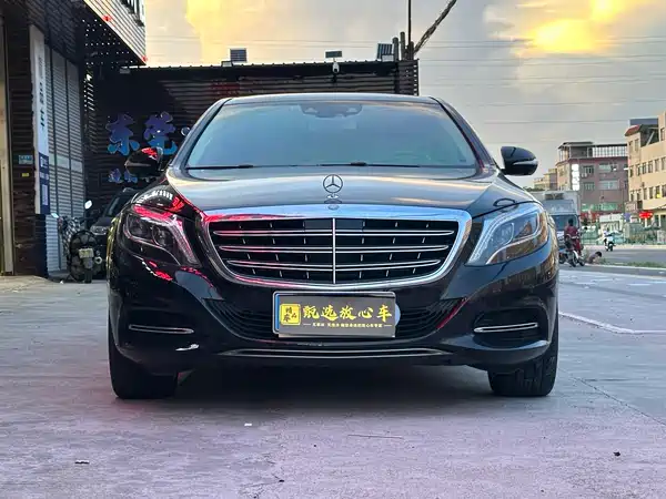 Mercedes-Benz Maybach S-Class 2015