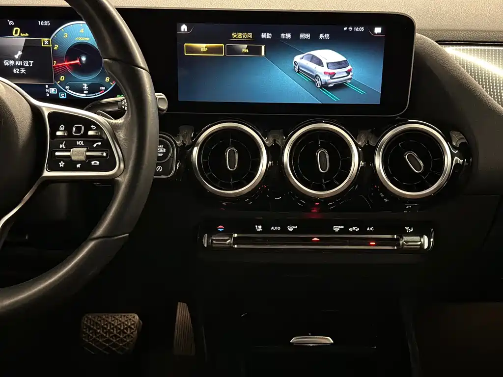 Mercedes-Benz B-Class 2020 — фото 13