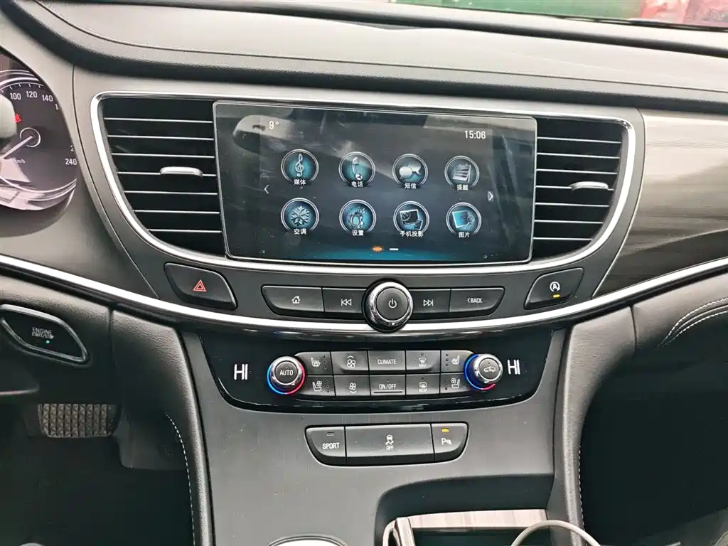 Buick LaCrosse 2018 — фото 13