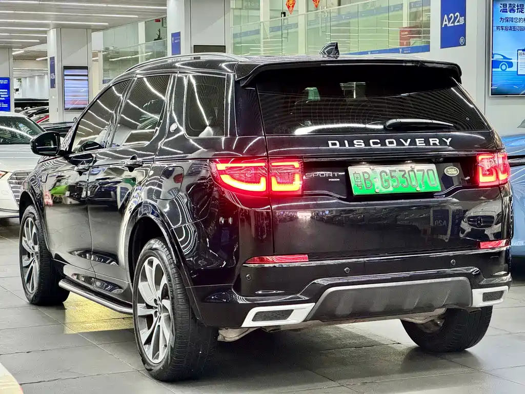 Land Rover Discover New Energy For Sports 2023 — фото 12