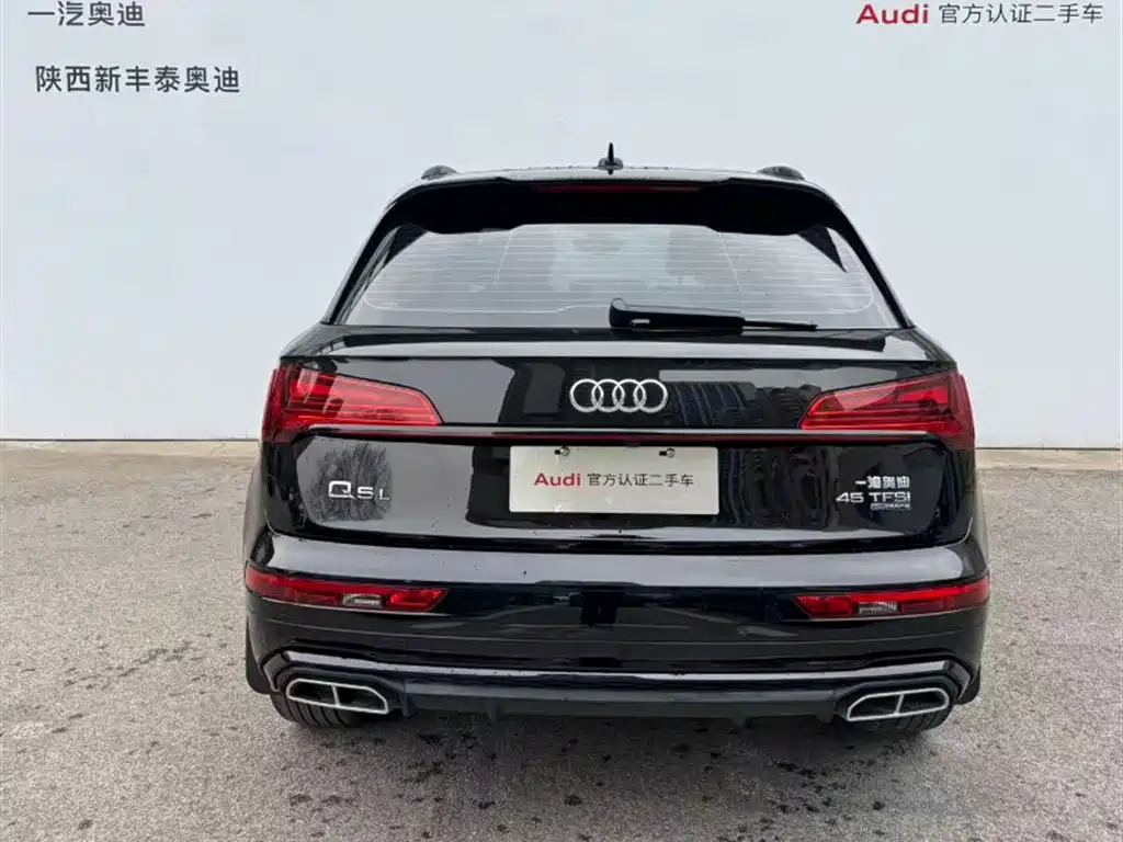 Audi Q5L 2025 — фото 28