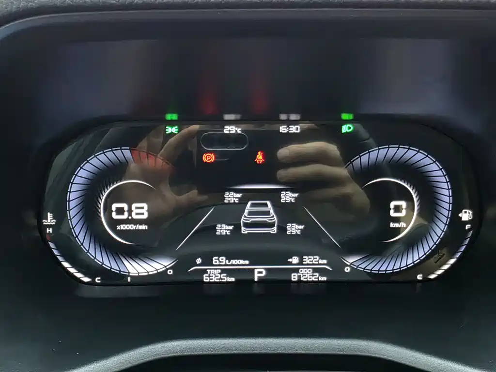 Geely Emgrand 2023 — фото 15