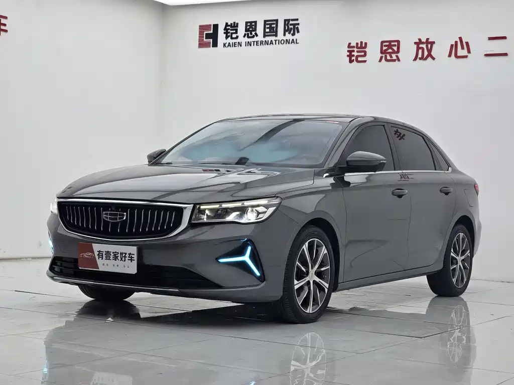 Geely Emgrand 2023