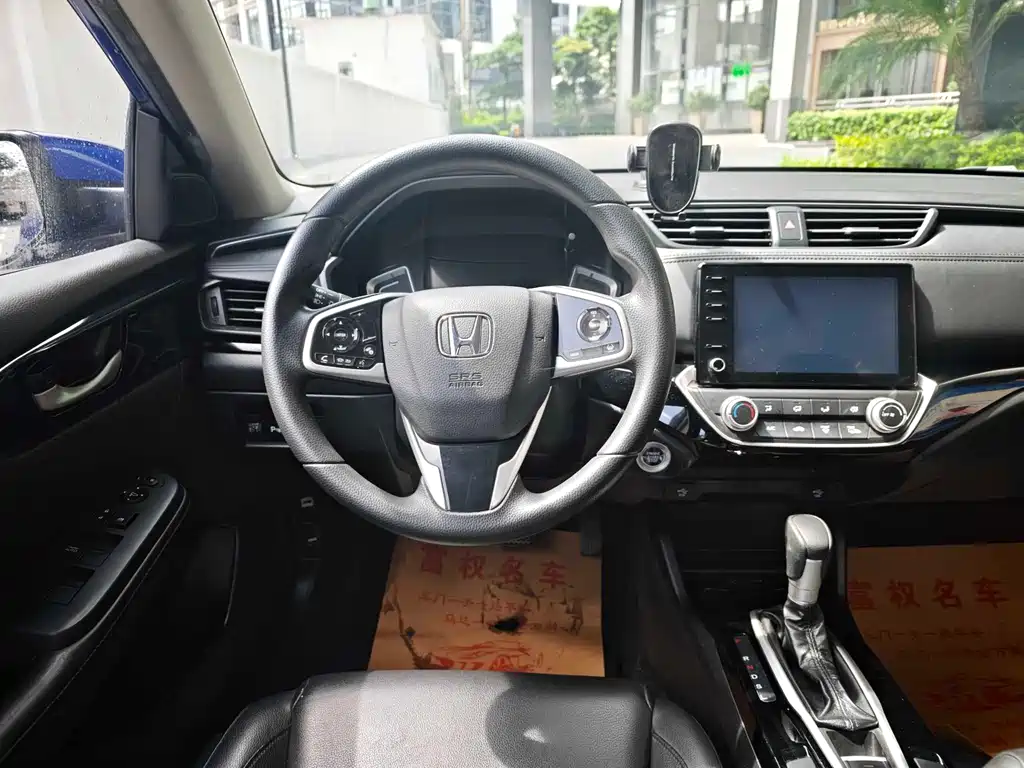 Honda Crider 2019 — фото 12