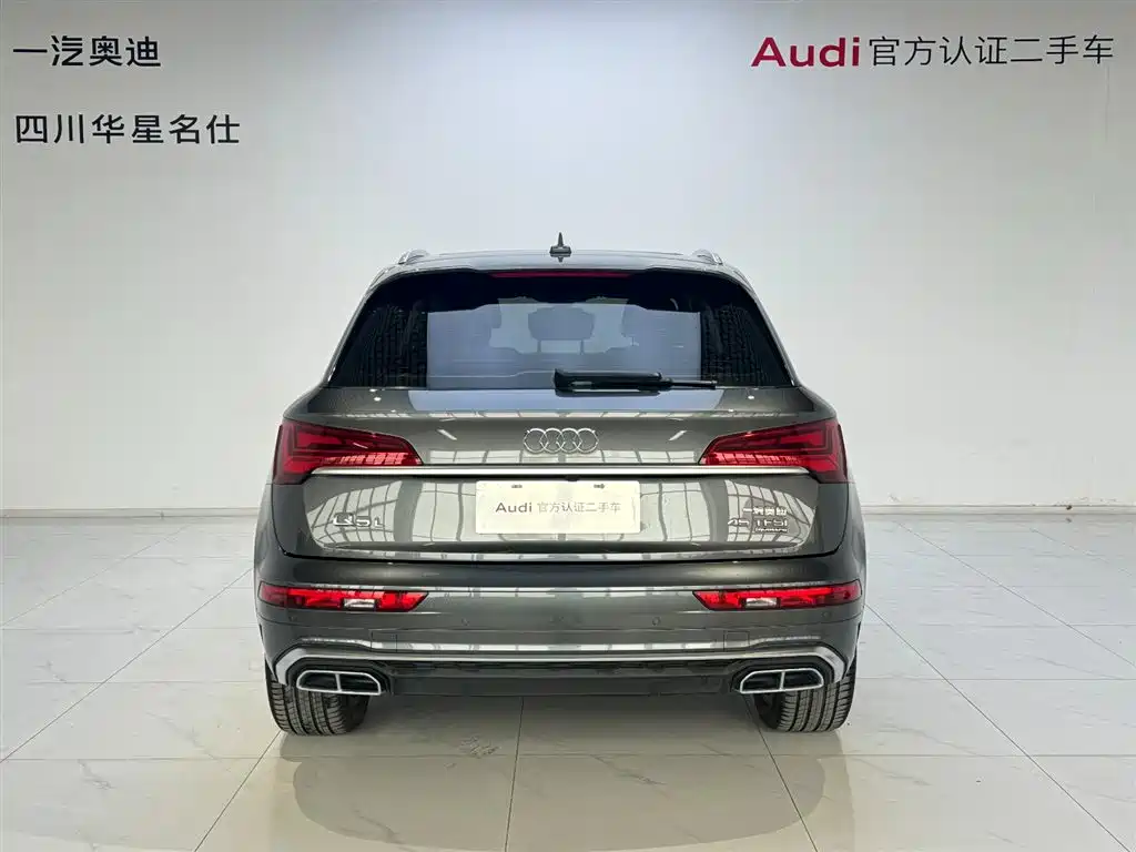 Audi Q5L 2022 — фото 5