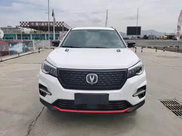 Changan CS75 2021