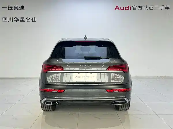 Audi Q5L 2022