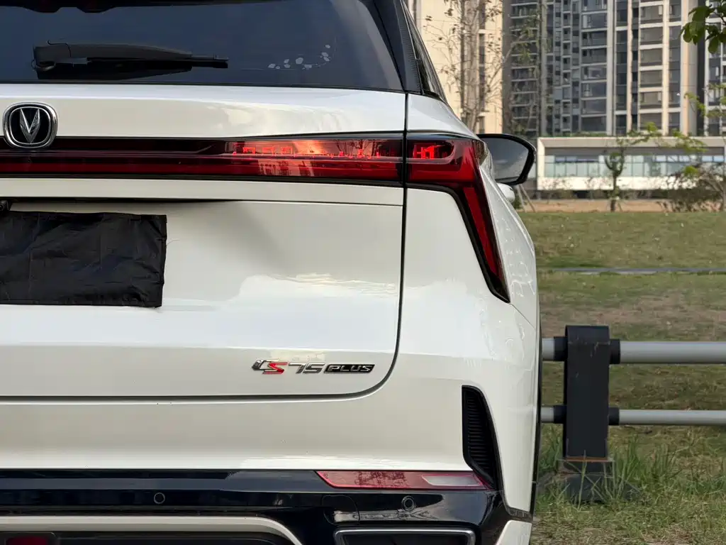 Changan CS75 PLUS 2024 — фото 25