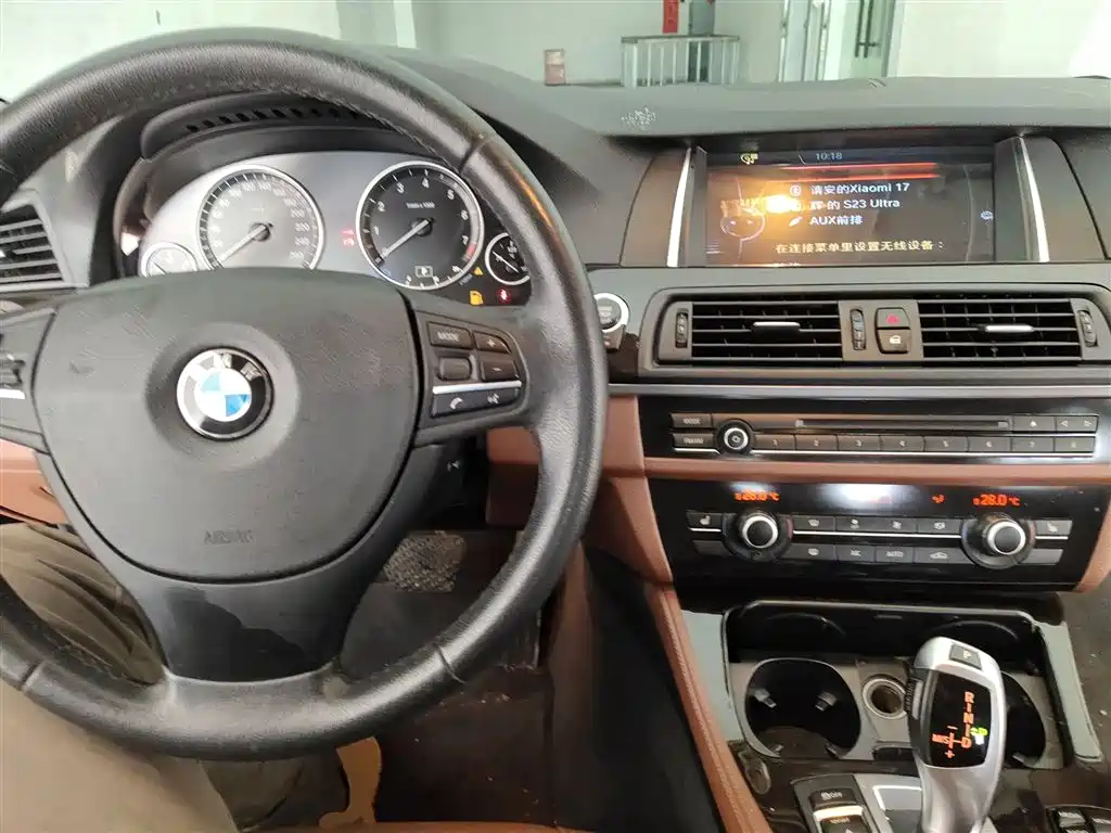 BMW 5 Series 2016 — фото 6