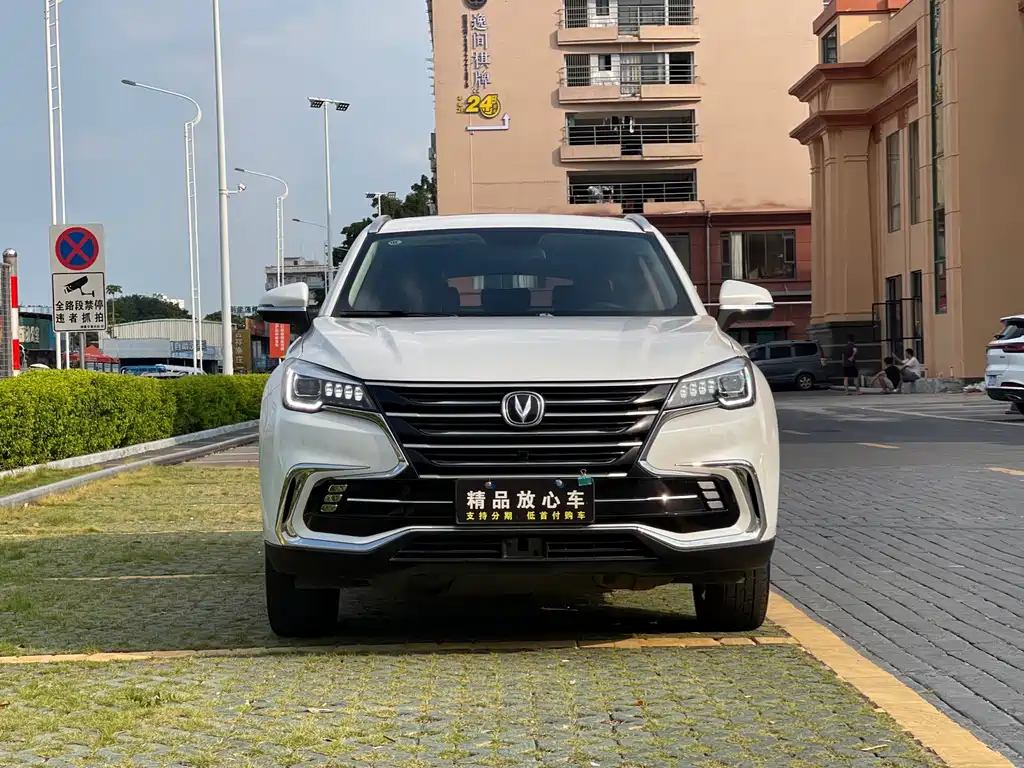 Changan CS85 COUPE 2020 — фото 2