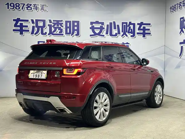 Land Rover Range Rover Evoque 2017