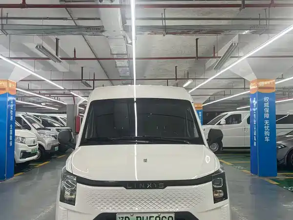 Lingshi Warehouse 2024