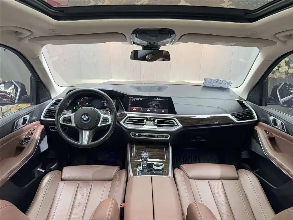 BMW X5 2020
