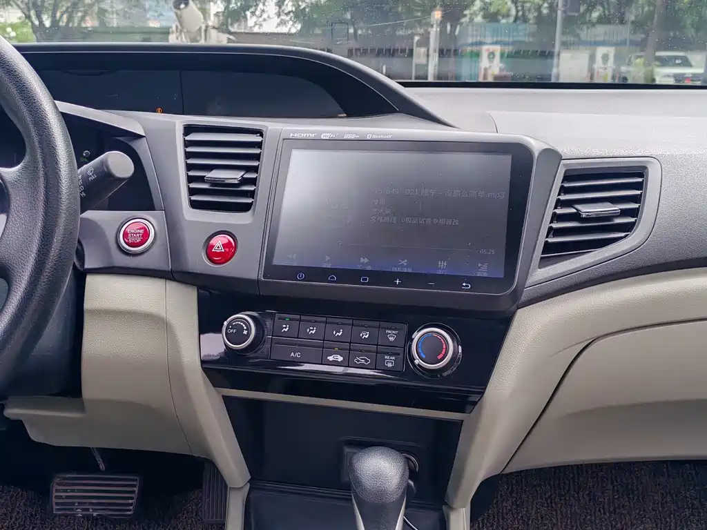 Honda Civic 2016 — фото 13