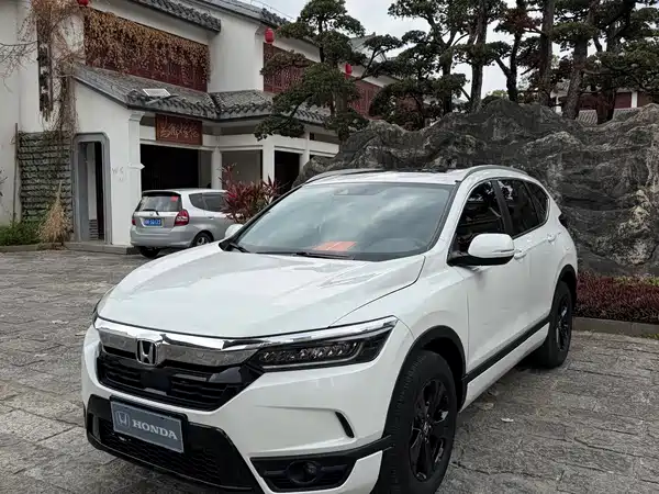 Honda Breeze 2021
