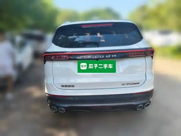 Jetour X70 PLUS 2024