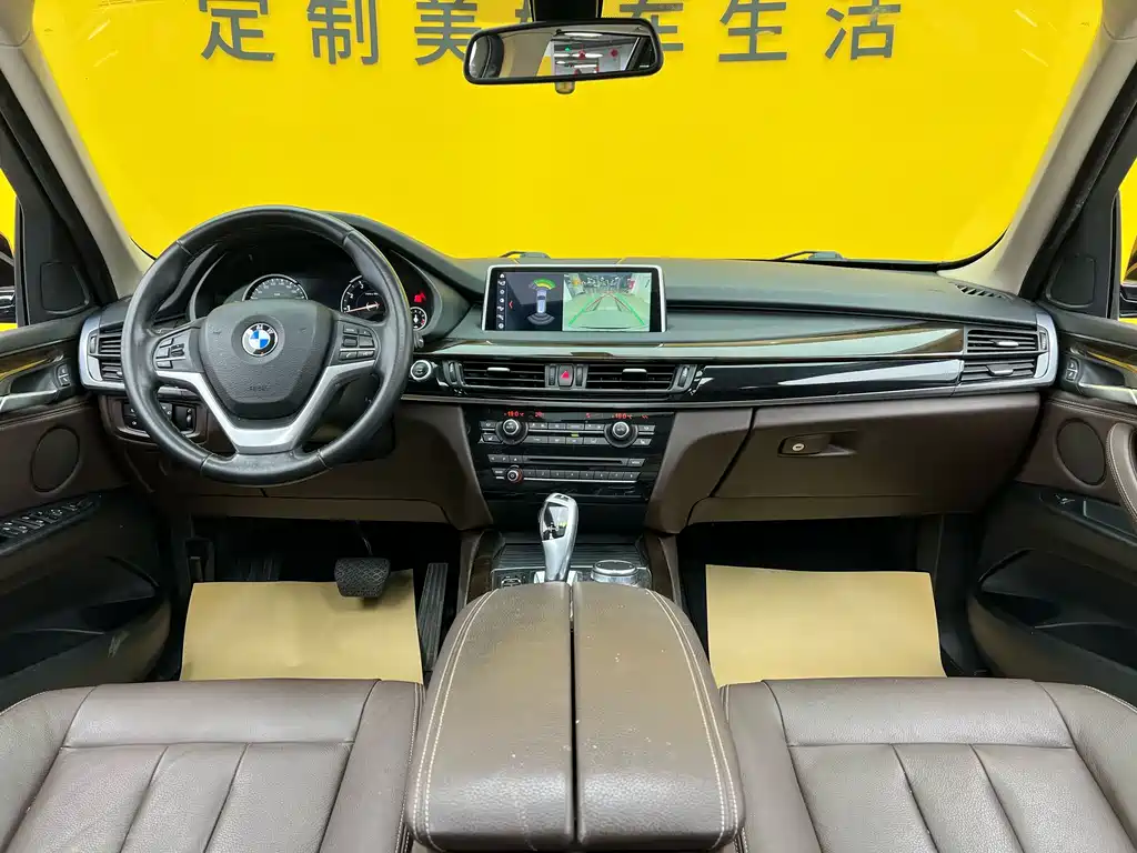 BMW X5 2017 — фото 12