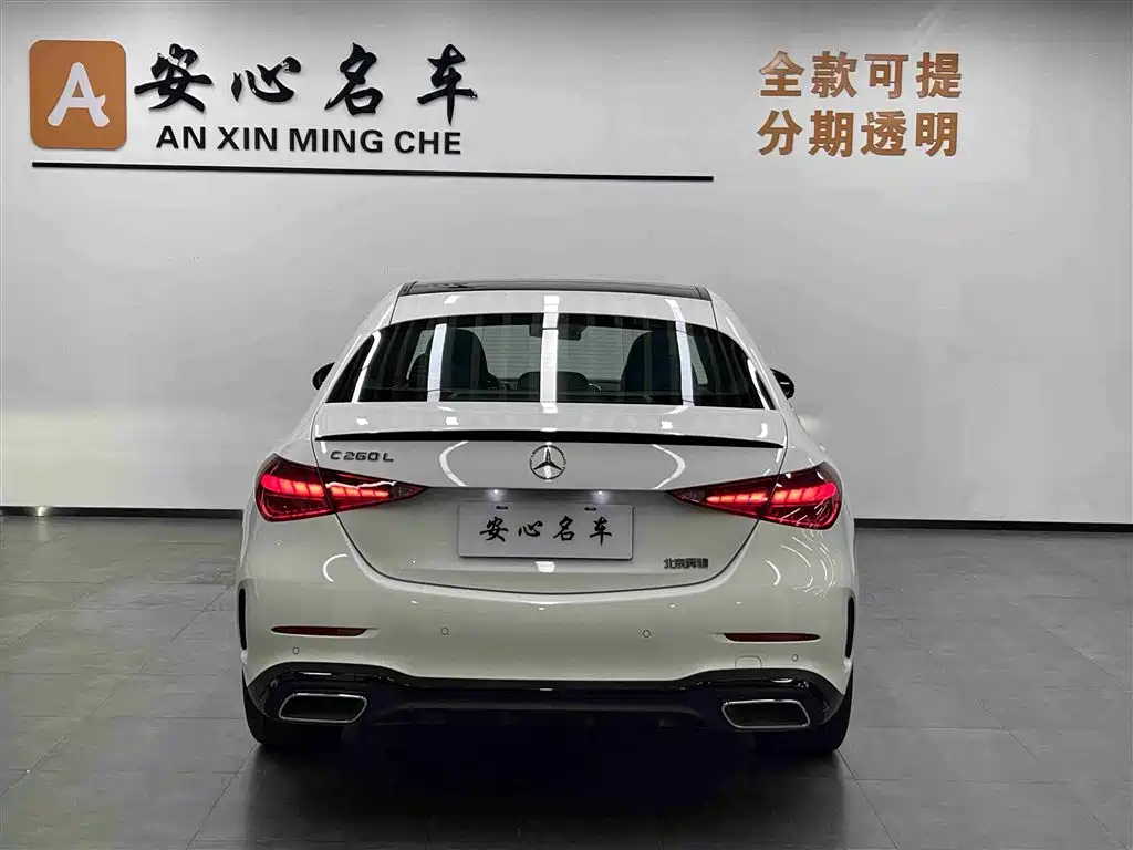 Mercedes-Benz C-Class 2024 — фото 4