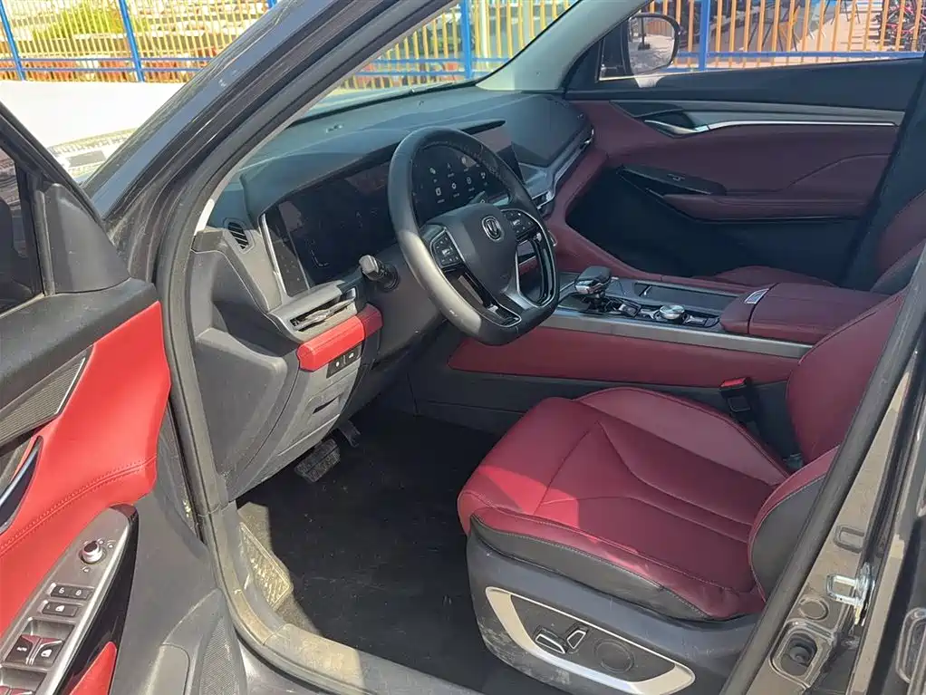 Changan CS75 PLUS 2021 — фото 14